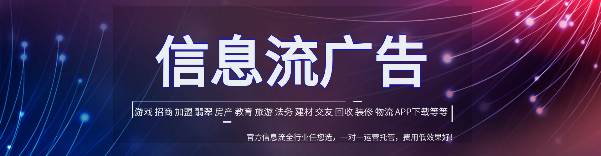 嘉黎如何做sem